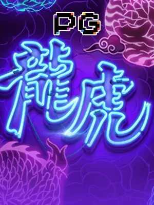Hình ảnh trò chơi Dragontigerluck của bet88 net