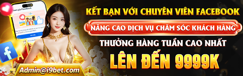 Banner Bet88 Net - Ưu đãi độc quyền 3